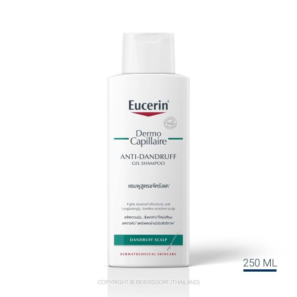 Eucerin DermoCapillaire Shampooing Gel Antipelliculaire